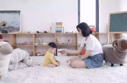 (3分钟科普)岳阳 公司 com_哔哩哔哩-2